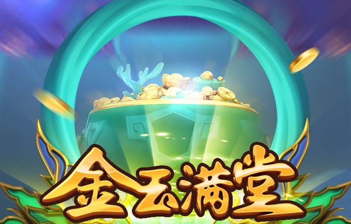 c7c7app官网版官网截图0